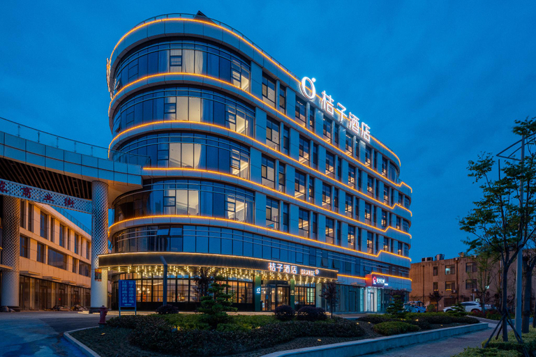 Others 5, Orange Hotel Rizhao Lanshan Yinzuo Shopping Mall Duodaohai, Rizhao
