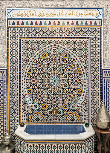 Bathroom 3, Riad Mounana luxurious palace & spa, Fès