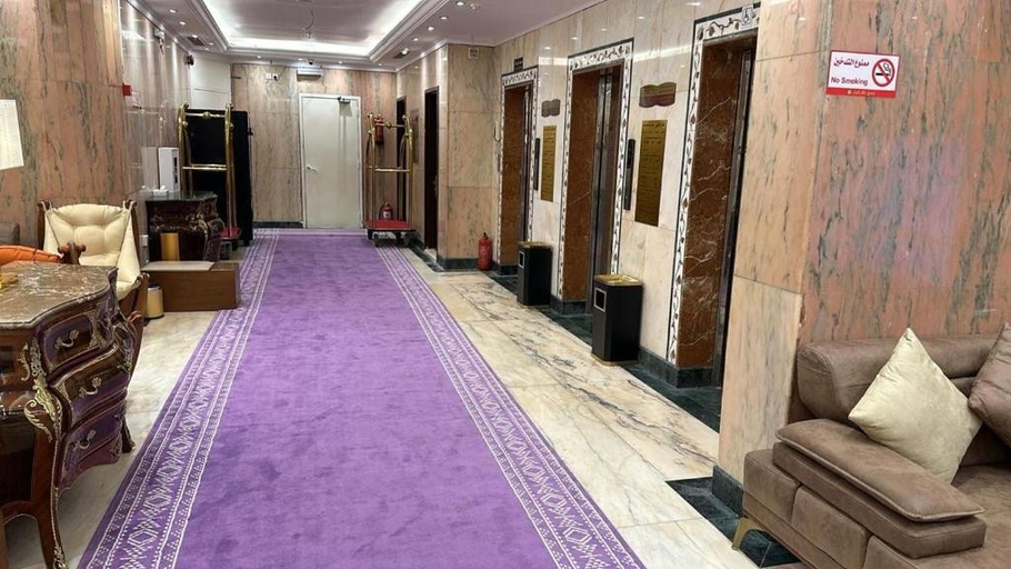 Others 5, Zelal Al Nozalaa, Makkah