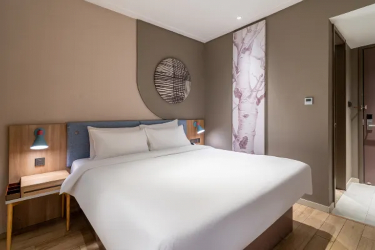 Home Inn neo (Xiamen Ferry No.1 Dock Yuanyang Building), Xiamen