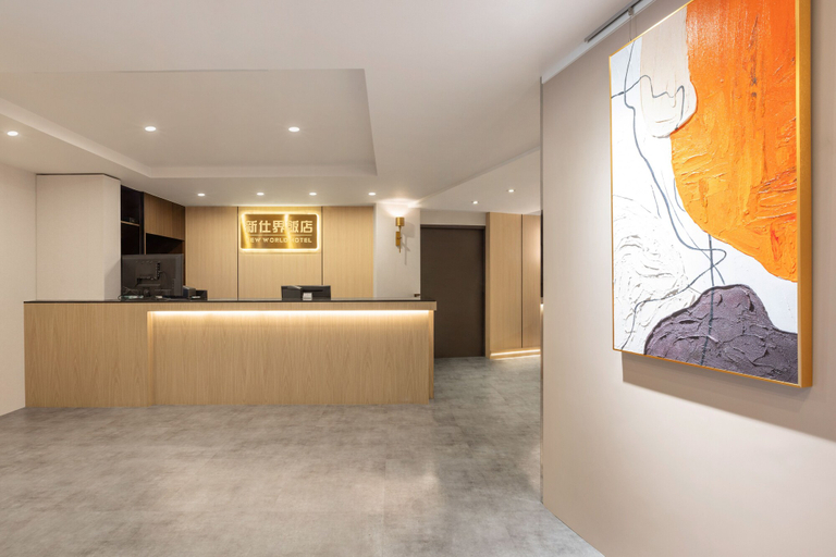 Others 2, New World Hotel, Taipei City