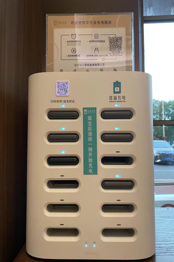Others 4, Orange Hotel Binzhou Wanda Plaza, Binzhou