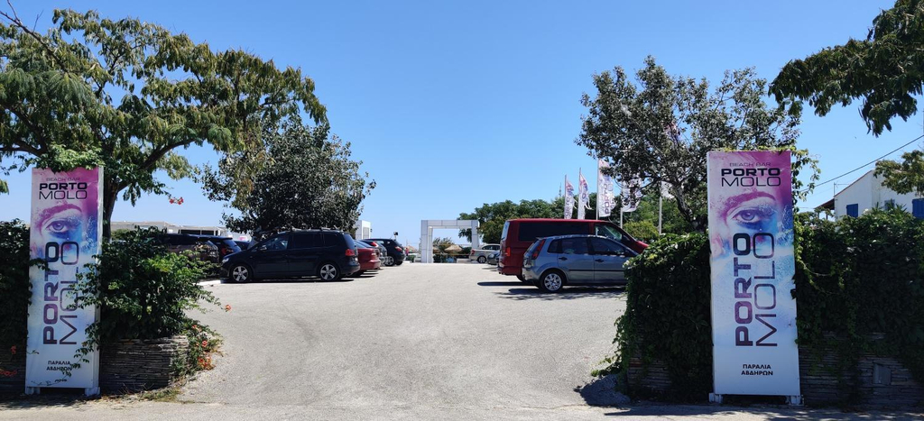 2, Villa Alexander, East Macedonia and Thrace