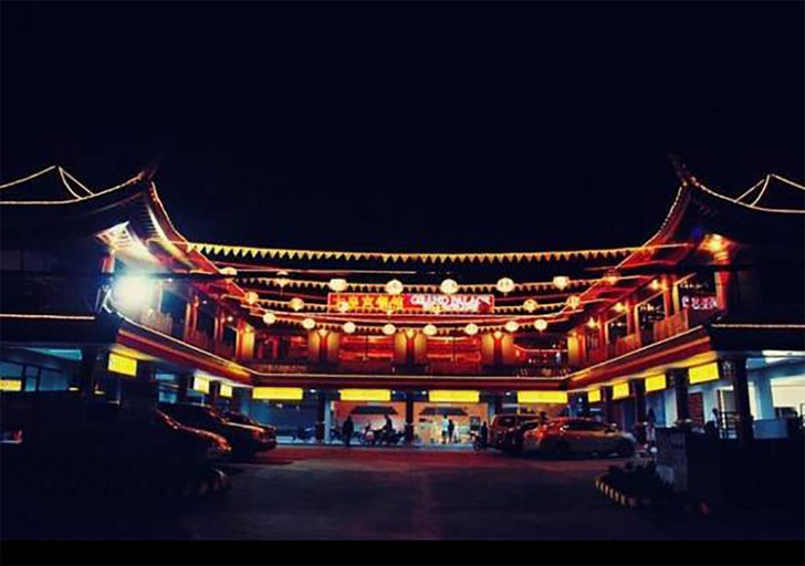 Others 5, Butuan Grand Palace Annex, Butuan City