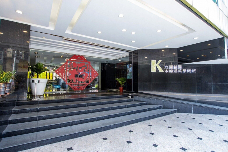 Exterior & Views 2, Kapok Hotel & Resorts, Yilan