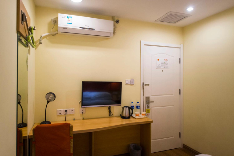 Others 4, Home Inn Xidazhi Street Engineering University, Harbin