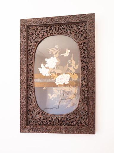 Others 3, Collector's Home, Braga