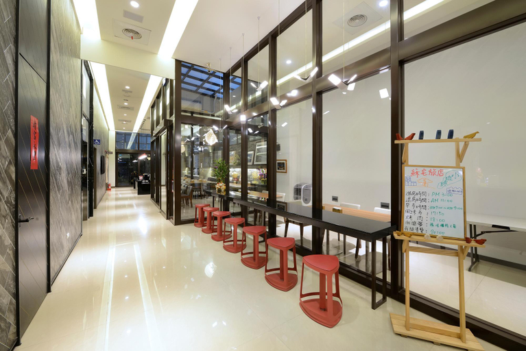 Others 2, Su Inns Hotel, Pingtung