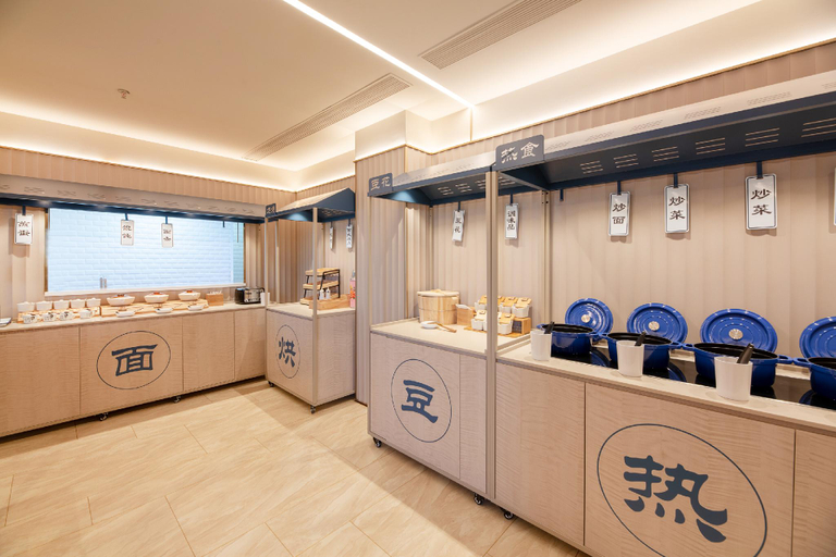 Others 5, Hanting Hotel Xingtai Renze Rainbow City, Xingtai