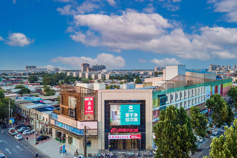 Others 3, Hanting Hotel Xingtai Renze Rainbow City, Xingtai