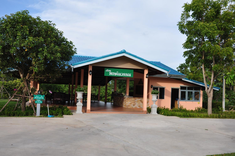 Poon Suk Resort Prachinburi, Na Di