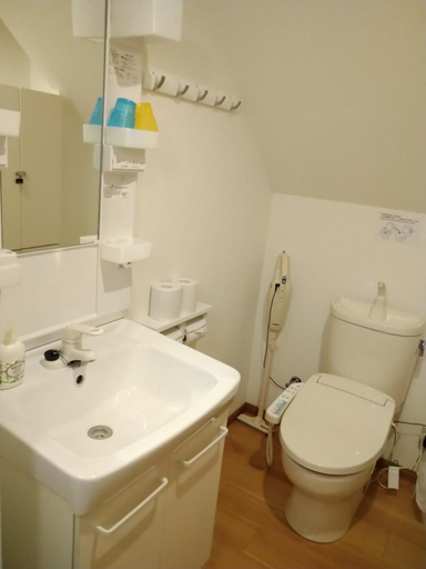 Others 5, Rimon Apartment, Taitō
