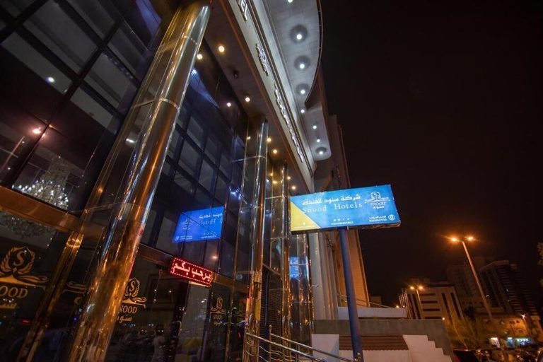 Exterior & Views 2, Snood Al Aziziah, Makkah