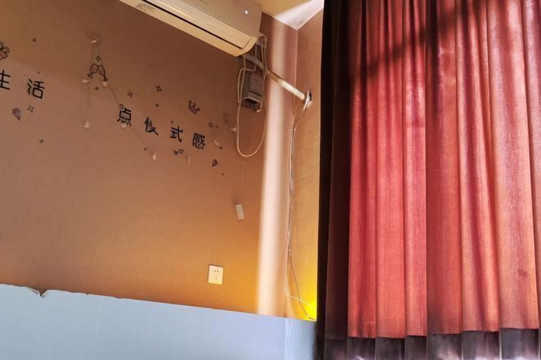Others 4, Changsha Lushan Manshe Inn, Changsha