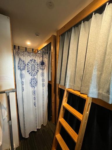 Bedroom 4, Poptone, Hiroshima