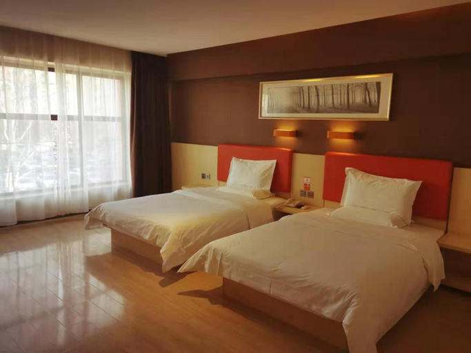 Bedroom 3, 7 Days Premium Beijing Dongba Branch, Beijing