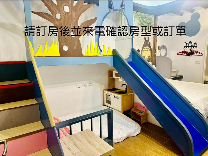 Bedroom 7