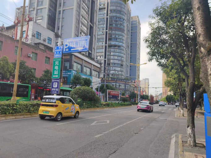 Others 5, Nihao Hotel Weng'an Jinmei Times Square, Qiannan Buyei and Miao