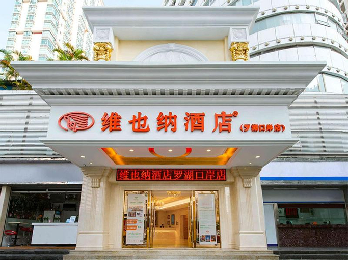 Vienna Classic Hotel Shenzhen Luohu Port Guomao Railway Station, Shenzhen
