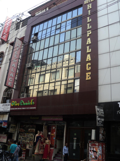 Exterior & Views 2, Hotel Hill Palace, West