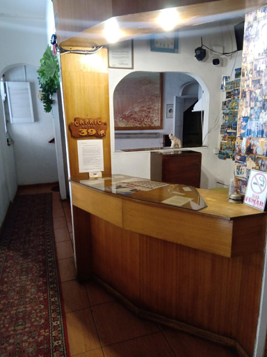 Public Area, Hotel Capric, Valparaíso
