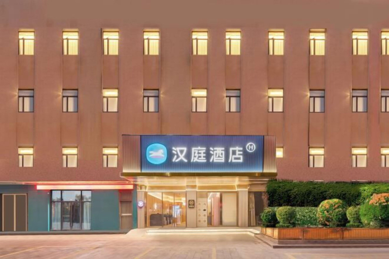 Exterior & Views 2, HanTing Hotel (Zhangjiagang Jingang RT-MART Branch), Suzhou