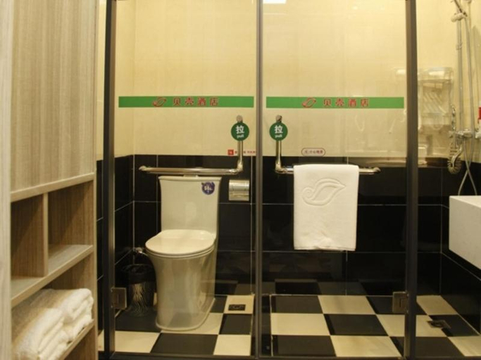 Bathroom 3, Shell Nanjing Yuhuatai District  Meishan Town Wanghai Pedestrian Street Hotel, Nanjing