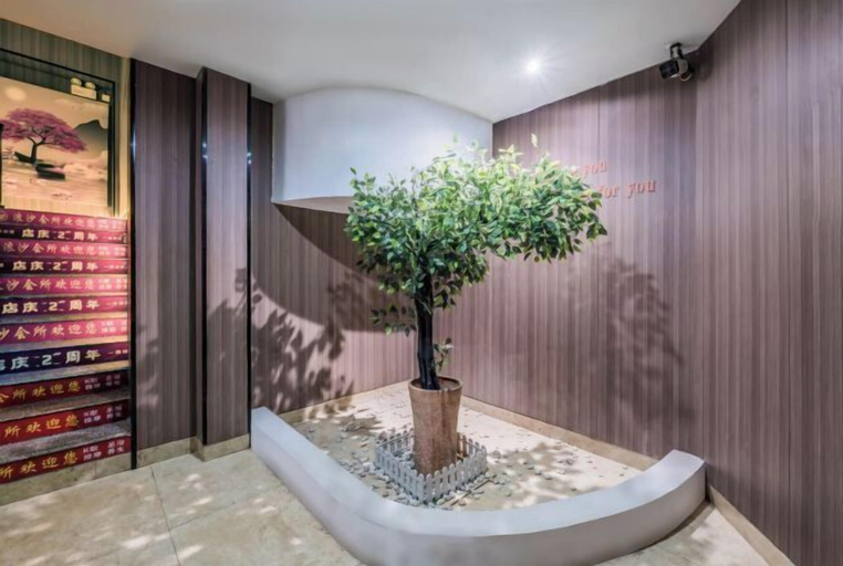 Others 5, Fuyang Youyou Express Hotel (High-speed Railway Station), Shaoyang