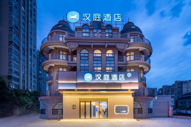 Hanting Hotel Hefei Swan Lake Wanda Plaza, Hefei