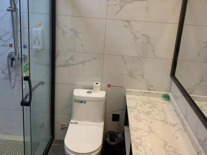 Bathroom 3, Shell Maocun Town Renmin Road Hotel, Xuzhou