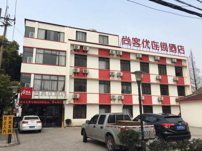 Thank Inn Plus Hotel Jiangsu Suzhou Taicanggang District Fuqiao, Linyi