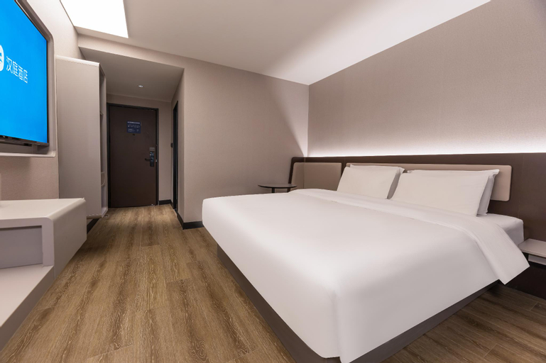 Bedroom 2, Hanting Hotel Hefei Swan Lake Wanda Plaza, Hefei