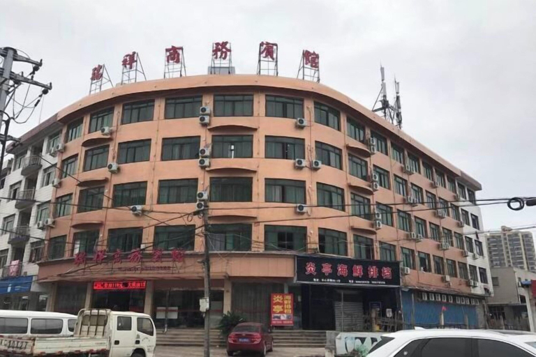 Exterior & Views 2, Ruixiang Business Hotel, Wenzhou