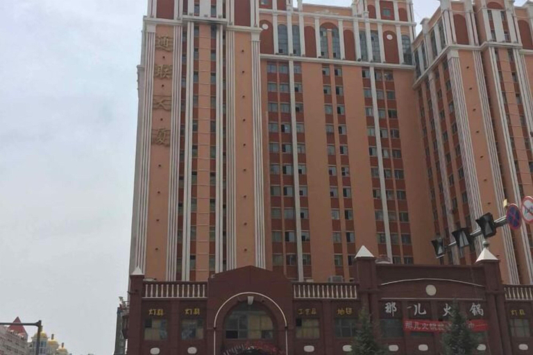Exterior & Views 2, ShashaLina Guesthouse, Hulunbuir