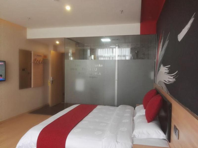 Bedroom 2, Thank Inn Plus Hotel Jiangsu Suzhou Taicanggang District Fuqiao, Linyi
