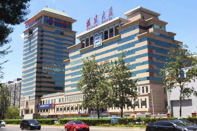 Exterior & Views 2, Fujian Hotel, Beijing