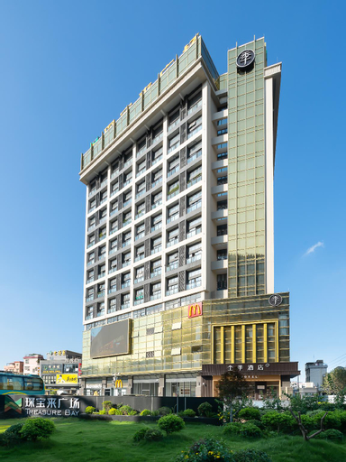 Exterior & Views 1, Ji Hotel Foshan Pingzhou Jade Street, Foshan