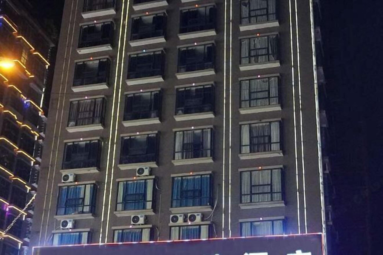 Exterior & Views 2, Fuyang Youyou Express Hotel (High-speed Railway Station), Shaoyang