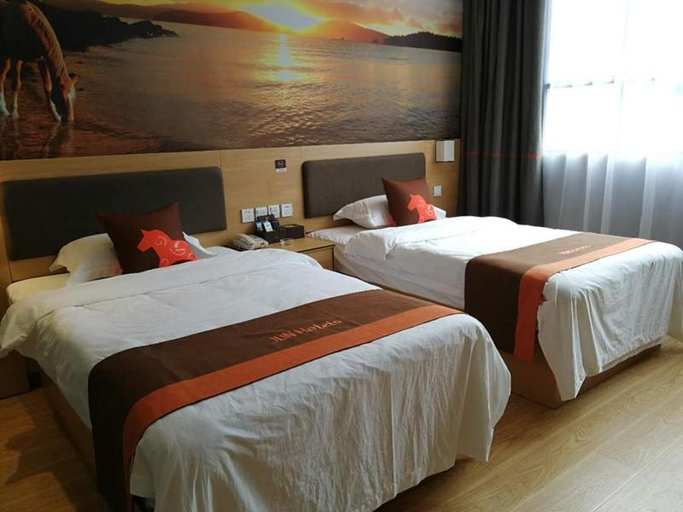 Others 2, Jun Hotel Guizhou Tongren Jiangkou County Fanjingshan, Tongren