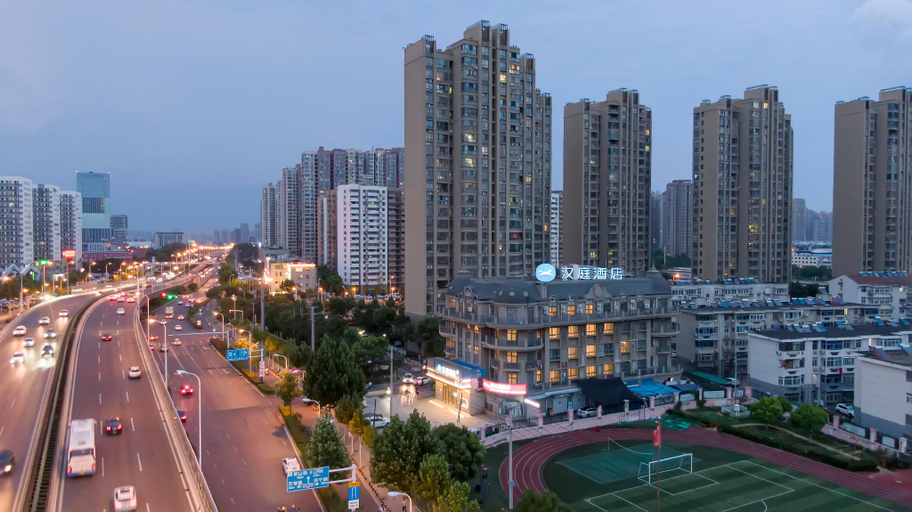 Others 4, Hanting Hotel Hefei Swan Lake Wanda Plaza, Hefei