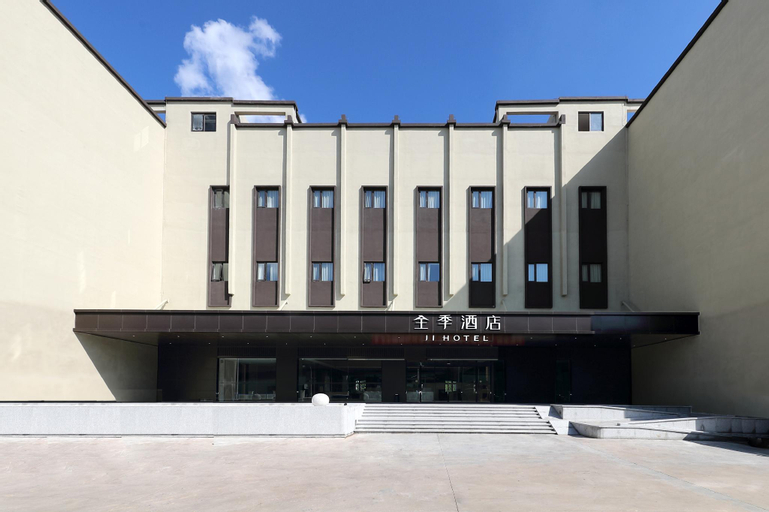 Exterior & Views, Ji Hotel Xiamen Airport, Xiamen
