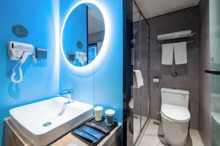 Bathroom 4, Home Inn Neo (Quanzhou Bell Tower West Street), Quanzhou
