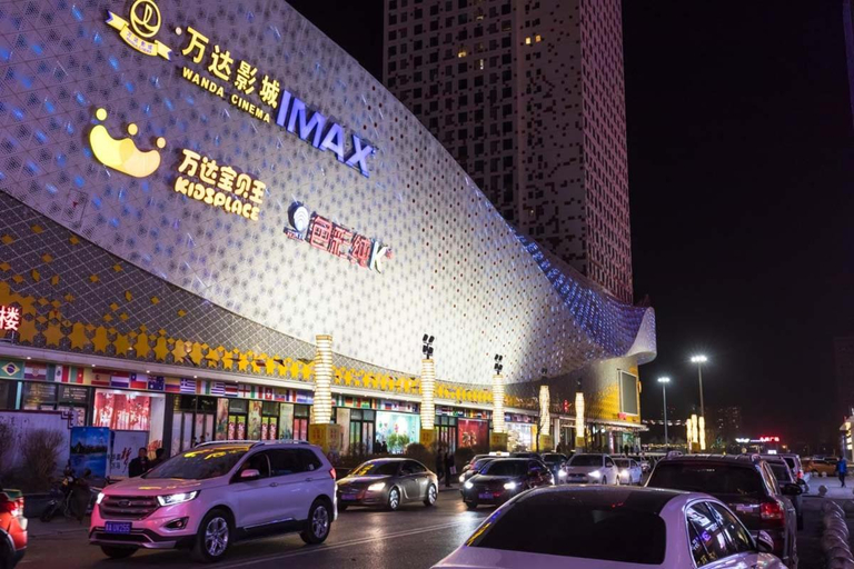2, XiNing Chengxi ·Wanda square·, Xining
