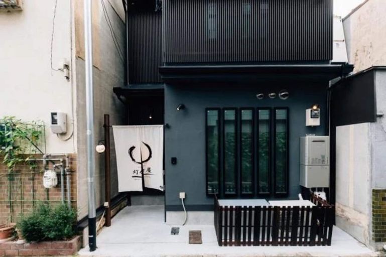 Exterior & Views, Toto-ya, Kyoto