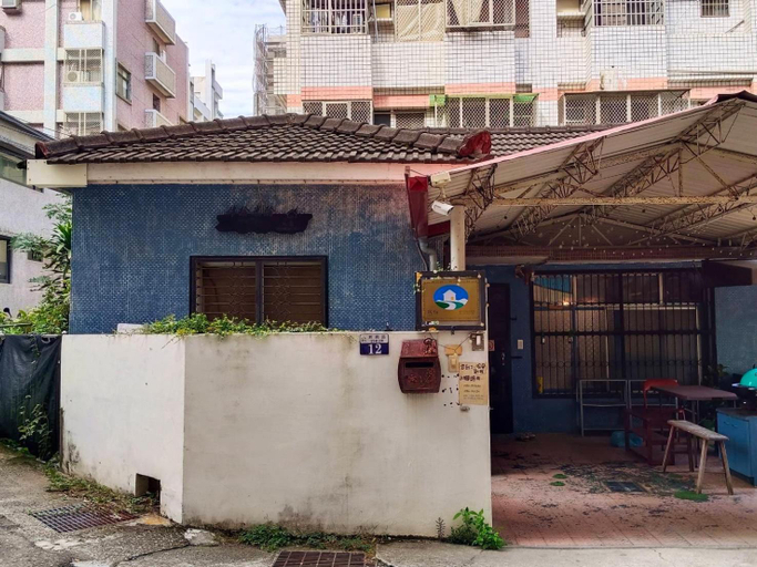 Others 4, 肆拾光陰 寵物友善 老宅民宿 Forty Time Homestay, Taichung