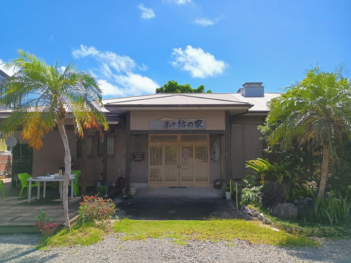 Exterior & Views 1, Minsyuku yuinoie, Tatsugō