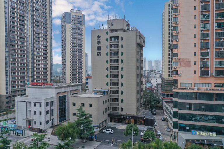Ji Hotel Shangrao Wanli Times Square, Shangrao