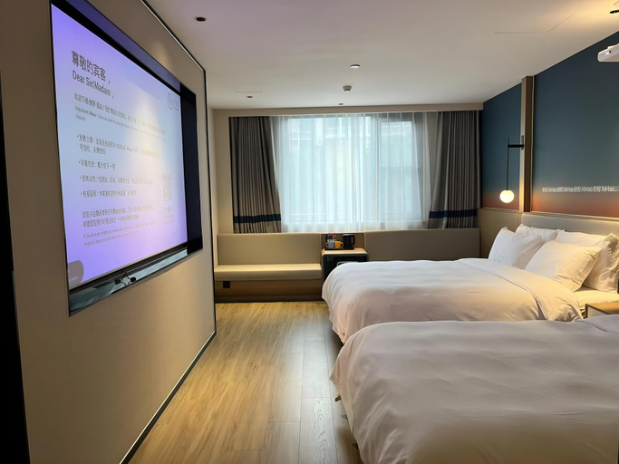 Bedroom 2, Nihao Hotel Yuyao Wucai City, Ningbo