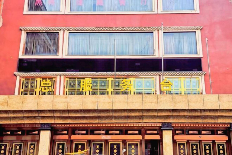Exterior & Views 2, Zoige Grand Hotel (Zoige County People's Government), Ngawa Tibetan and Qiang