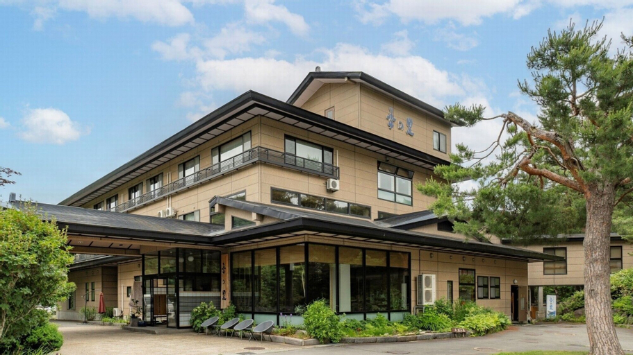 Kinosato, Yamagata